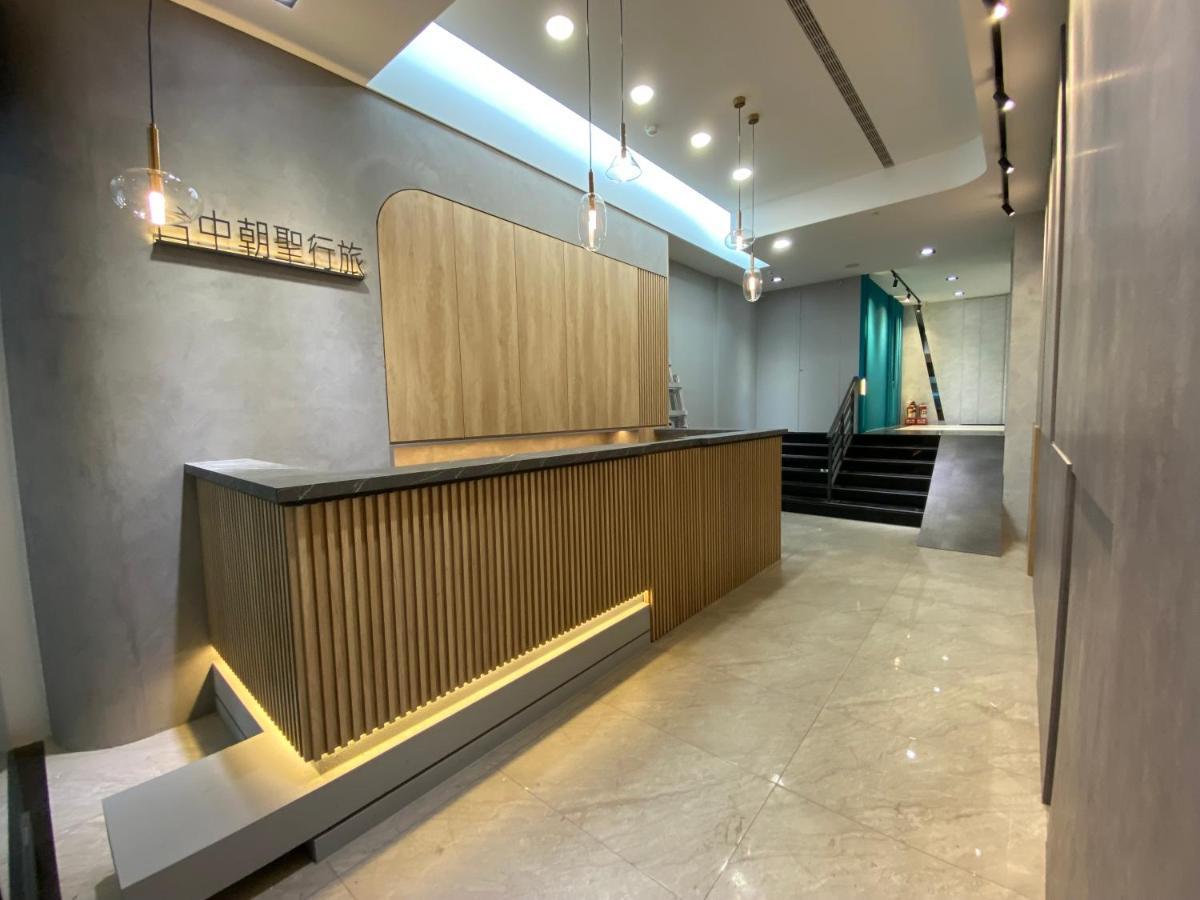 Taichung Saint Hotel Exterior foto
